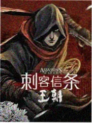 旧城录音带 动画封面